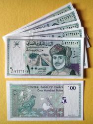 UMMAN=1995  100 Baisa  P-31  ÇİL'  5 Adet!