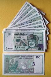 UMMAN=1995  100 Baisa  P-31  ÇİL'  10 Adet!