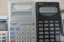 SHARP CASİO VS VS  13 TANE KOLLEKSİYON HESAP MAKİNASI  (K1