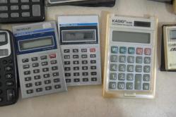 SHARP CASİO VS VS  13 TANE KOLLEKSİYON HESAP MAKİNASI  (K1