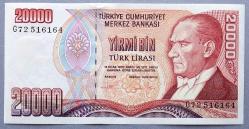 Efemera - TÜRKİYE=1995  20000 TL  P-202  ÇİL  7.Emisyon 2.Tertip - kitantik - kitaLog
