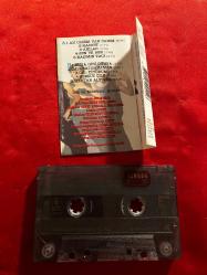 Ahmet - Ah canım Vah canım kaset