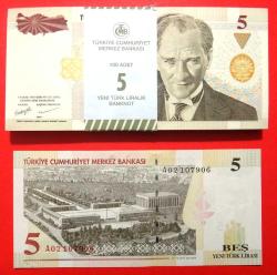 TÜRKİYE=2005  5 YTL  P-217   8.Emisyon 1.Tertip  ÇİL 100 Adet!