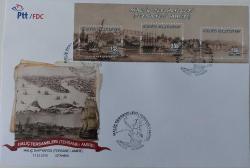 2015 HALİÇ TERSANELERİ(TERSANE-İ AMİRE) ANMA BLOĞU ORİJİNAL FDC Sİ PP2Ş NADİR