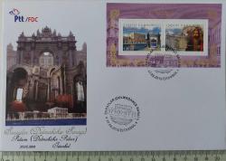 2015 SARAYLAR (DOLMABAHÇE SARAYI) ANMA BLOĞU ORİJİNAL FDC Sİ A1BB2 NADİR