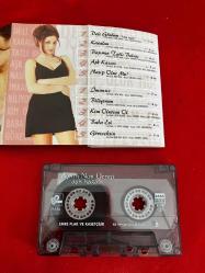 Aşkın Nur Yengi - Aşk Kazası - Kaset