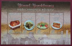 Efemera - 2016 Yöresel Yemeklerimiz Doğu Anadolu Bölgesi Blok - kitantik - kitaLog