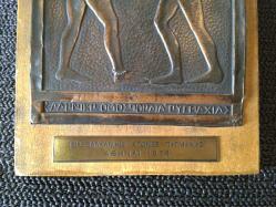 BALKAN KADINLAR BOKS ŞAMPİYONASI PLAKETİ 1978