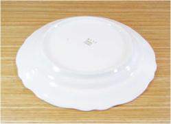 ViNTaGe LİMOGES PORSELEN FRaGoNaRD DeSeNLi DEKORATİF TABAK....