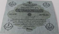 OSMANLI 4 ŞUBAT 1332 MEHMED REŞAD 5 KURUŞ KAĞIT PARA NATUREL SERIE 6  776281 ÇOK ÇOK TEMİZ-ÇİLALTI ÇOK NADİR