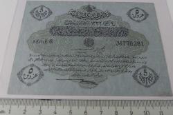 OSMANLI 4 ŞUBAT 1332 MEHMED REŞAD 5 KURUŞ KAĞIT PARA NATUREL SERIE 6  776281 ÇOK ÇOK TEMİZ-ÇİLALTI ÇOK NADİR