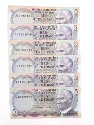 6.Emisyon 5 Türk Lirası Koleksiyon Kağıt Para . Hobi Para. Hatıra Para. Eski Para.