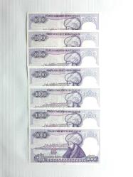 7. Emisyon 1.000 Türk Lirası Koleksiyon Kağıt Para . Hobi Para. Hatıra Para. Eski Para.