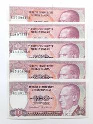 7. Emisyon 100 Türk Lirası Koleksiyon Kağıt Para . Hobi Para. Hatıra Para. Eski Para.