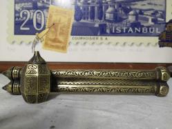 PİRİNÇ ÇİFTLİ DİVİT HOKKA