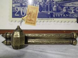 PİRİNÇ ÇİFTLİ DİVİT HOKKA