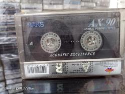 BEYTOCAN BIST U YEKE ADARE (KÜRTÇE)