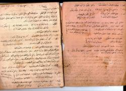 OSMANLICA BELGE MEKTUP HÜSEYİN SUAD YALÇIN ŞİİRİ VE TÜRKİYE CUMHURİYETİ  MEKTEB DEFTERİ İÇİNDE HATIRAT 40SAYFA