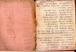 OSMANLICA BELGE MEKTUP HÜSEYİN SUAD YALÇIN ŞİİRİ VE TÜRKİYE CUMHURİYETİ  MEKTEB DEFTERİ İÇİNDE HATIRAT 40SAYFA