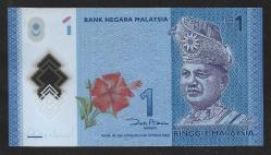 ** MALEZYA ( 1 * RİNGGİT - CR 7934782 ) 2011 * PLASTİK - ÇİL
