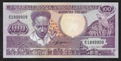 ** SURİNAM ( 100 * GULDEN ) 1986 - ÇİL