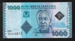 ** TANZANYA ( 1.000 * SHİLİNGİ ) 2010 / 2015 - ÇİL