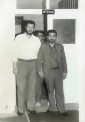 Efemera - BALIKLIGÖL URFA * FOTO AKKAŞ / MAHMUT AKKAŞ TELEFON : 18 21 * KÜTÜPHANE KAPISINDA EL ELE - kitantik - kitaLog
