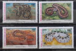 1991 DÜNYA ÇEVRE GÜNÜ YILANLAR