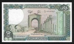 ** LÜBNAN ( 250 * LİVRES ) 1988 - ÇİL