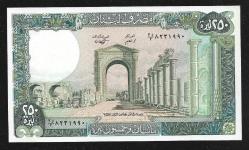 ** LÜBNAN ( 250 * LİVRES ) 1988 - ÇİL