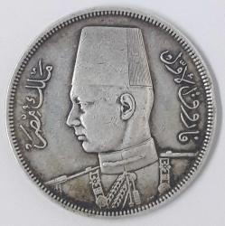 Mısır 1937 10 kuruş ÇÇT 14 gr