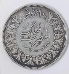 Mısır 1937 10 kuruş ÇÇT 14 gr