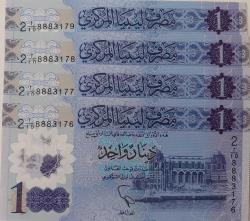 2018 LİBYA 1 DINAR ORİJİNAL POLİMER SIRALI KAĞIT PARALARI ÇİL 8883176-8883177-8883178-8883179 ÇOK NADİRDİR