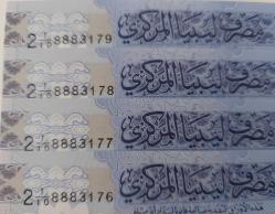 2018 LİBYA 1 DINAR ORİJİNAL POLİMER SIRALI KAĞIT PARALARI ÇİL 8883176-8883177-8883178-8883179 ÇOK NADİRDİR