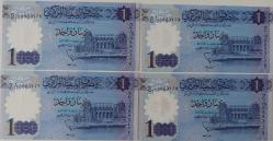 2018 LİBYA 1 DINAR ORİJİNAL POLİMER SIRALI KAĞIT PARALARI ÇİL 8883176-8883177-8883178-8883179 ÇOK NADİRDİR
