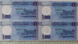 2018 LİBYA 1 DINAR ORİJİNAL POLİMER SIRALI KAĞIT PARALARI ÇİL 8883176-8883177-8883178-8883179 ÇOK NADİRDİR
