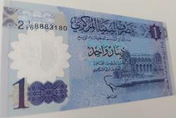 2018 LİBYA 1 DINAR ORİJİNAL POLİMER KAĞIT PARASI ÇİL 8883180 NADİRDİR