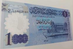 2018 LİBYA 1 DINAR ORJİNAL POLİMER KAĞIT PARASI ÇİL 8883181 NADİRDİR