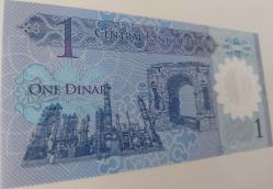 2018 LİBYA 1 DINAR ORJİNAL POLİMER KAĞIT PARASI ÇİL 8883181 NADİRDİR