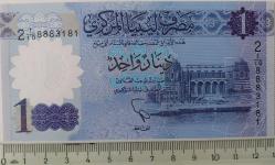 2018 LİBYA 1 DINAR ORJİNAL POLİMER KAĞIT PARASI ÇİL 8883181 NADİRDİR