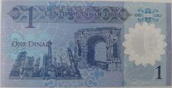 2018 LİBYA 1 DINAR ORJİNAL POLİMER KAĞIT PARASI ÇİL 8883181 NADİRDİR
