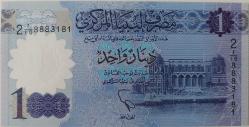 2018 LİBYA 1 DINAR ORJİNAL POLİMER KAĞIT PARASI ÇİL 8883181 NADİRDİR