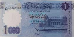 2018 LİBYA 1 DINAR ORJİNAL POLİMER KAĞIT PARAS ÇİL 8883182 NADİRDİR