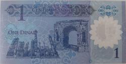 2018 LİBYA 1 DINAR ORJİNAL POLİMER KAĞIT PARAS ÇİL 8883182 NADİRDİR