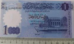2018 LİBYA 1 DINAR ORJİNAL POLİMER KAĞIT PARAS ÇİL 8883182 NADİRDİR