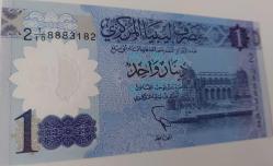 2018 LİBYA 1 DINAR ORJİNAL POLİMER KAĞIT PARAS ÇİL 8883182 NADİRDİR