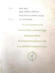 Or - Ahayim Hastanesi / Habip GEREZ - Yardım tebriği