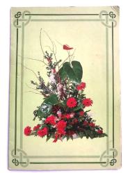 Or - Ahayim Hastanesi / Habip GEREZ - Yardım tebriği