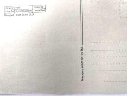 Çelik Palas Oteli Bursa - Kartpostal