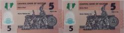 2020 NIJERYA 5 NAIRA ORİJİNAL SIRALI POLİMER KAĞIT PARALAR ÇİL FJ5121288-FJ5121287 ÇOK NADİRDİR
